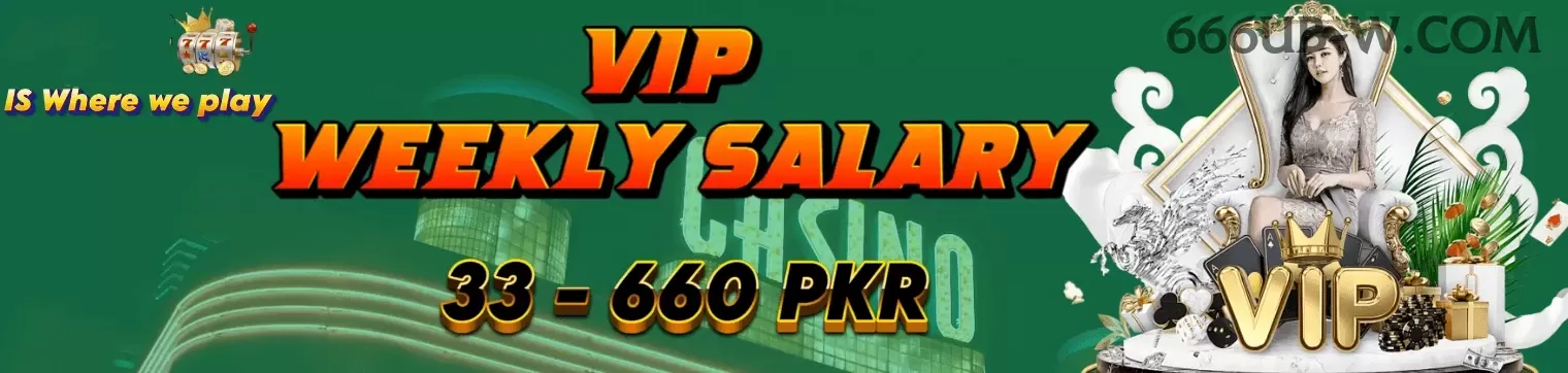 Segurança 666ub SSL